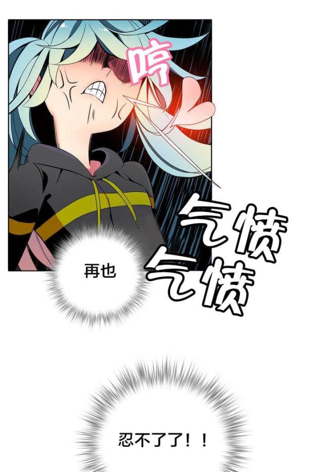 第15话0
