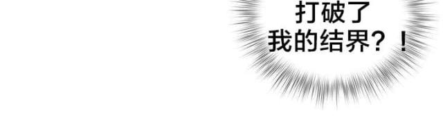 第51话18