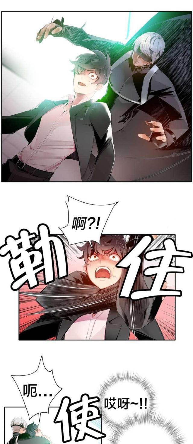 第17话1