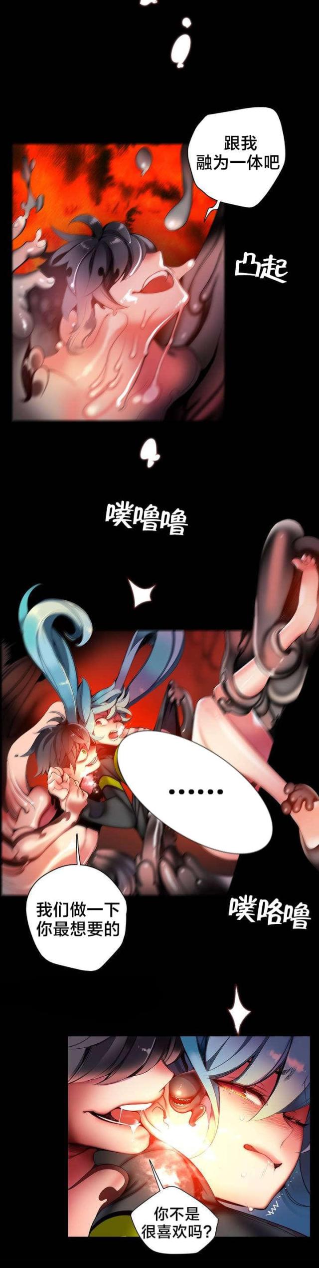 第64话1