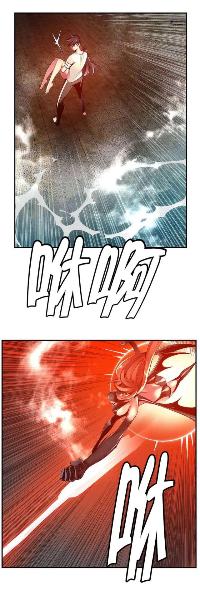 第49话10