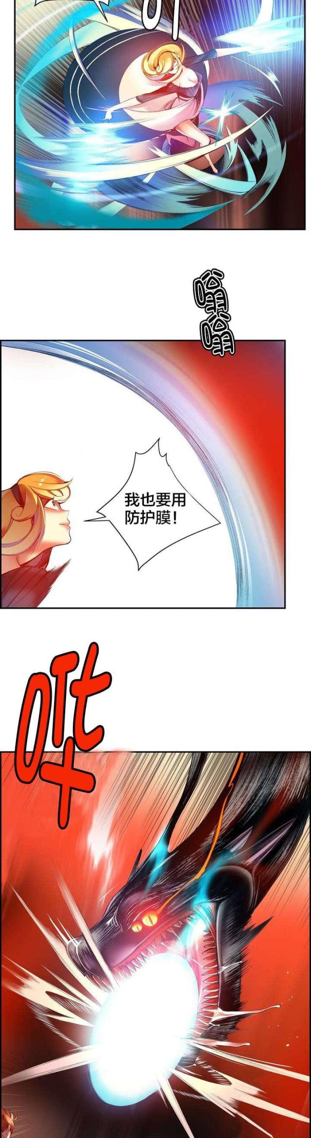 第56话16