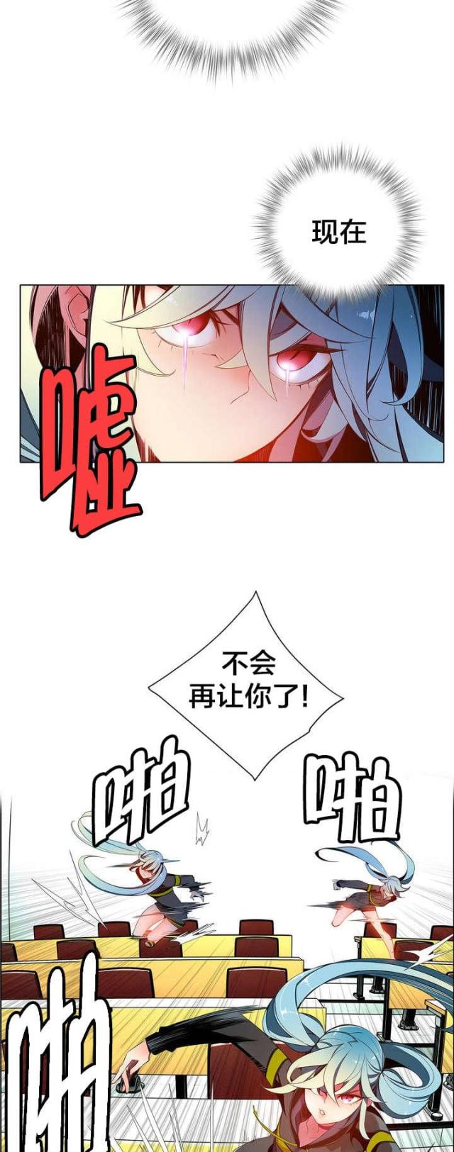 第15话1