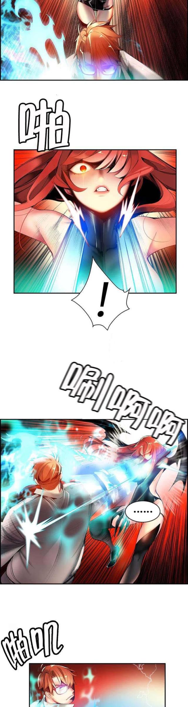 第55话1