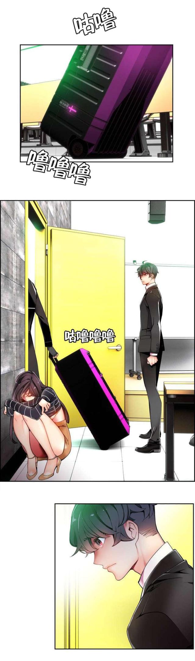 第21话0