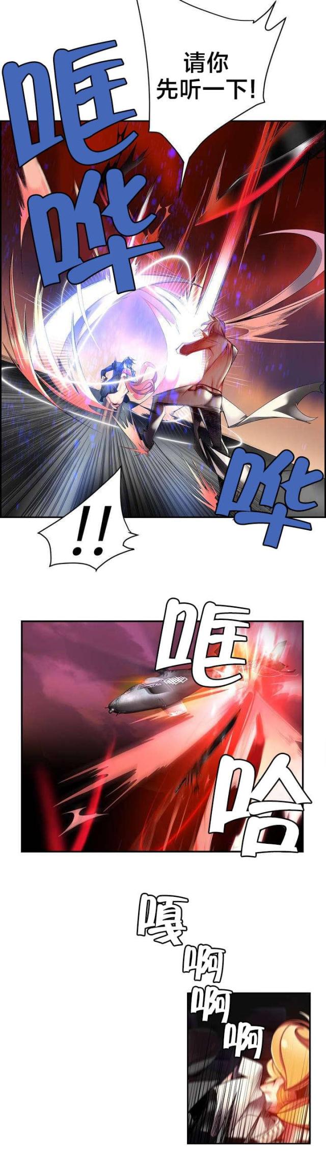 第62话1