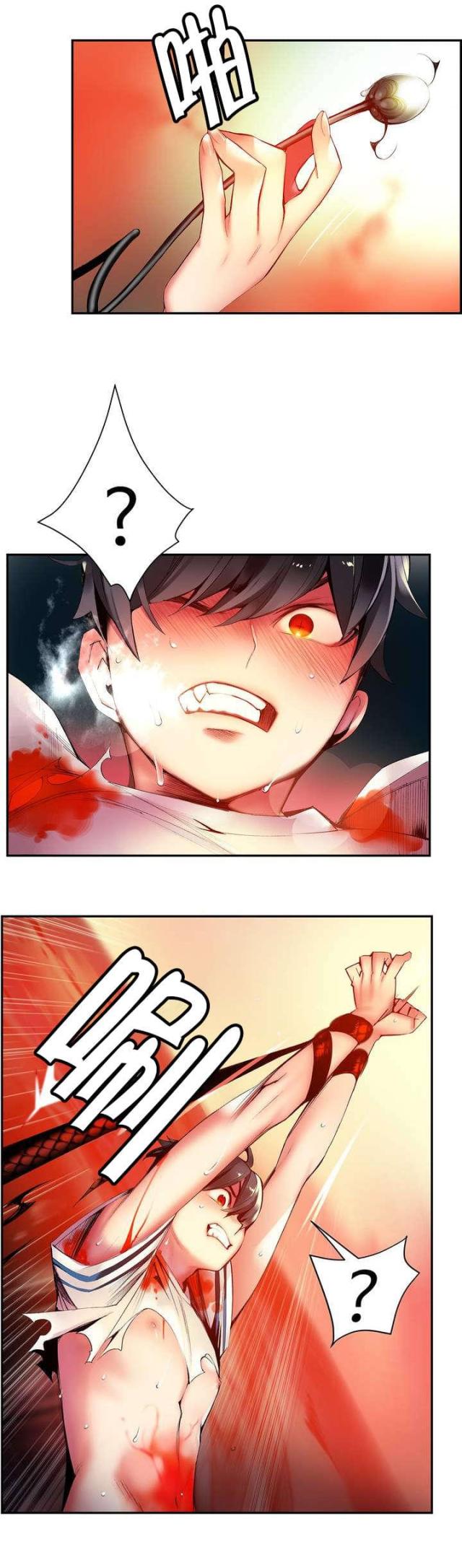 第53话11