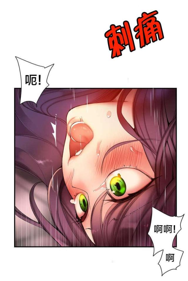 第78话9
