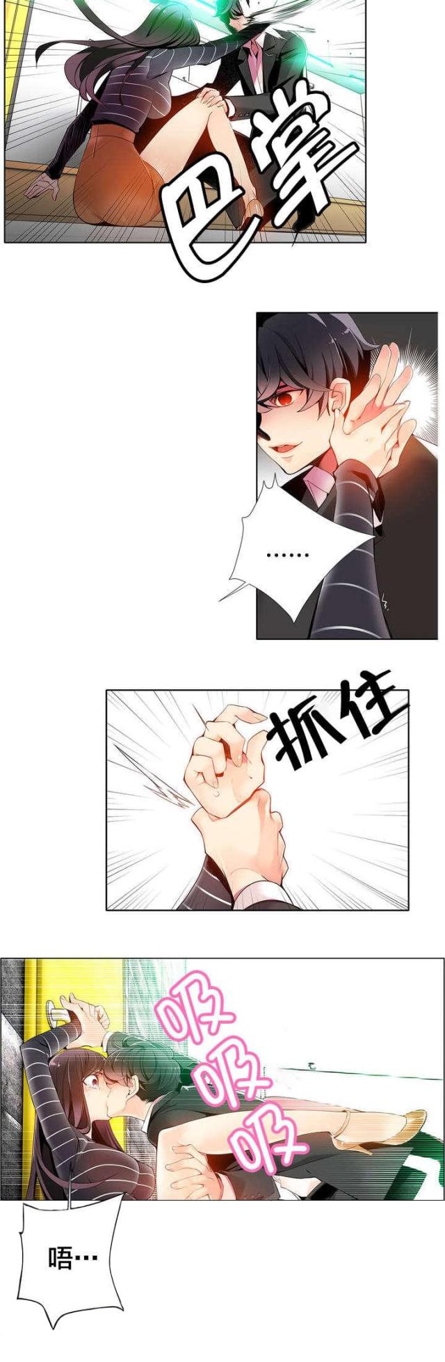 第13话15