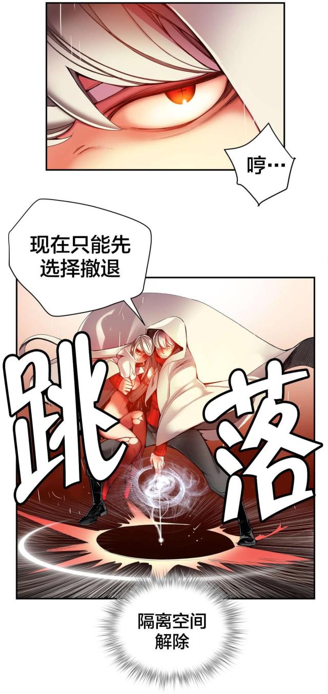 第28话18