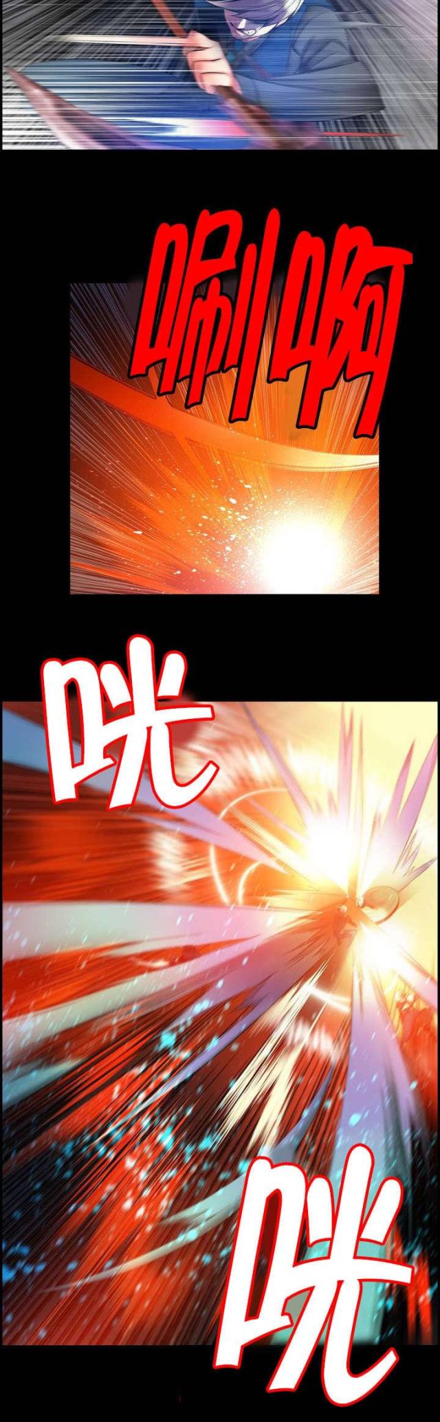 第68话16