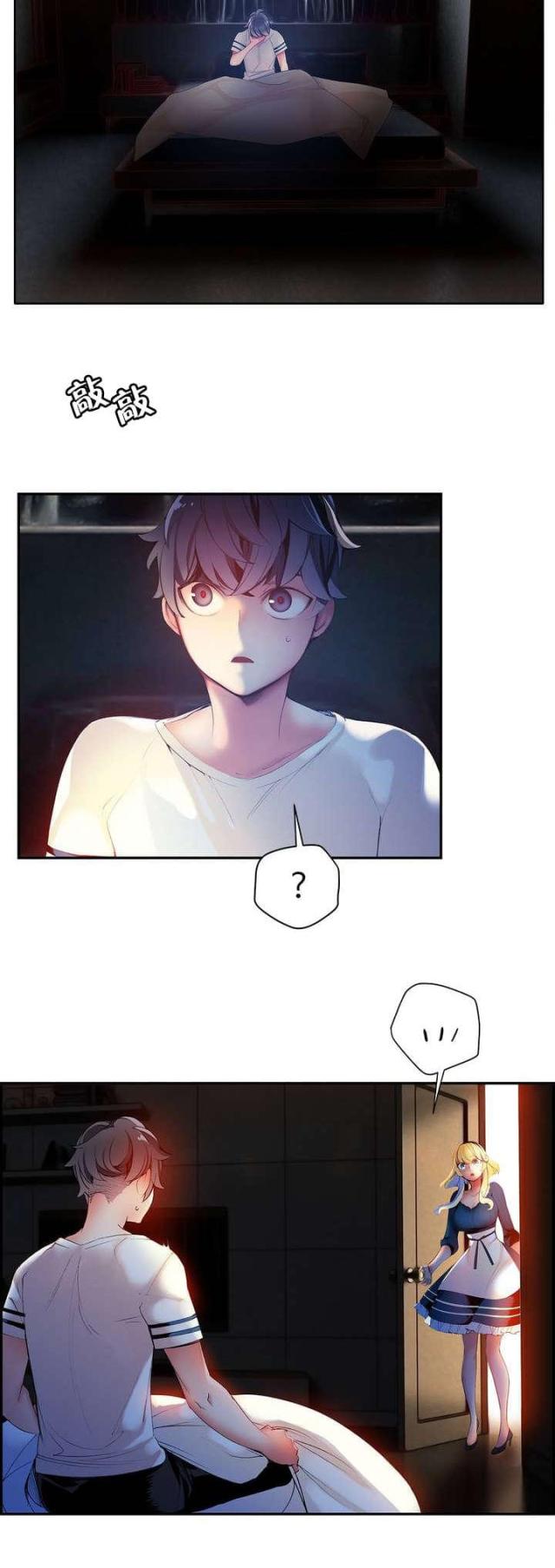 第36话1