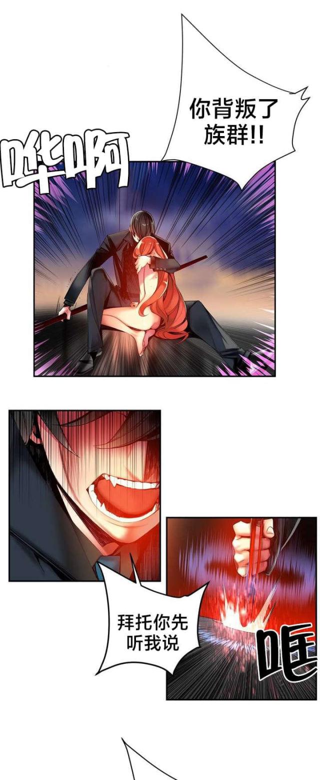 第62话0