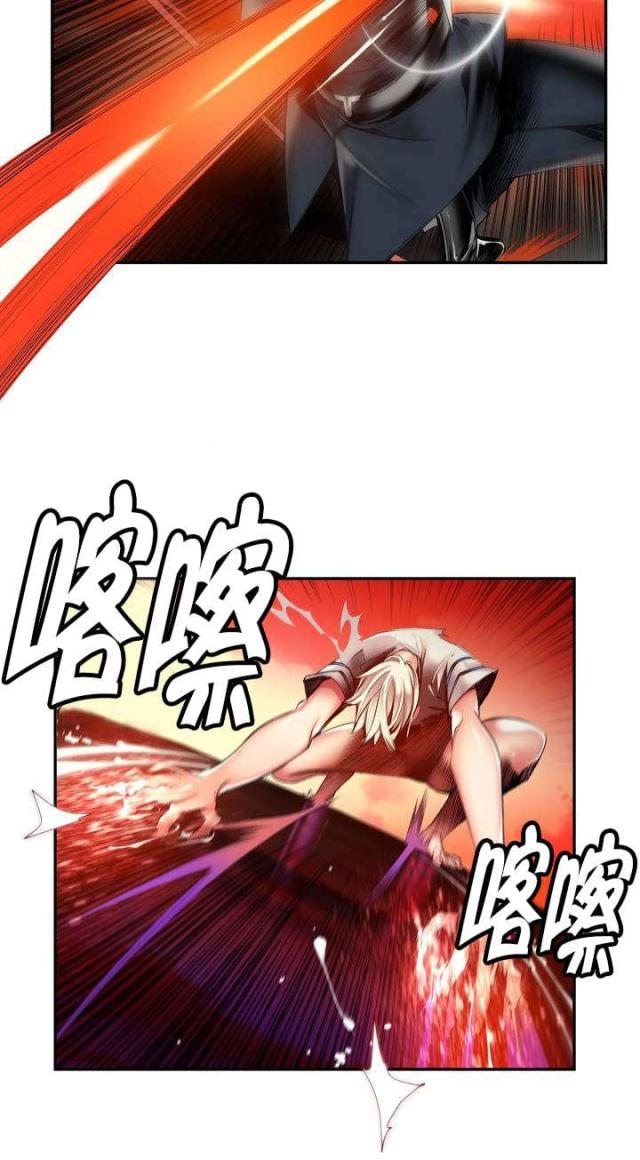 第59话15