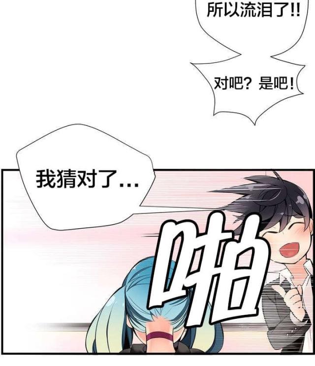 第15话15