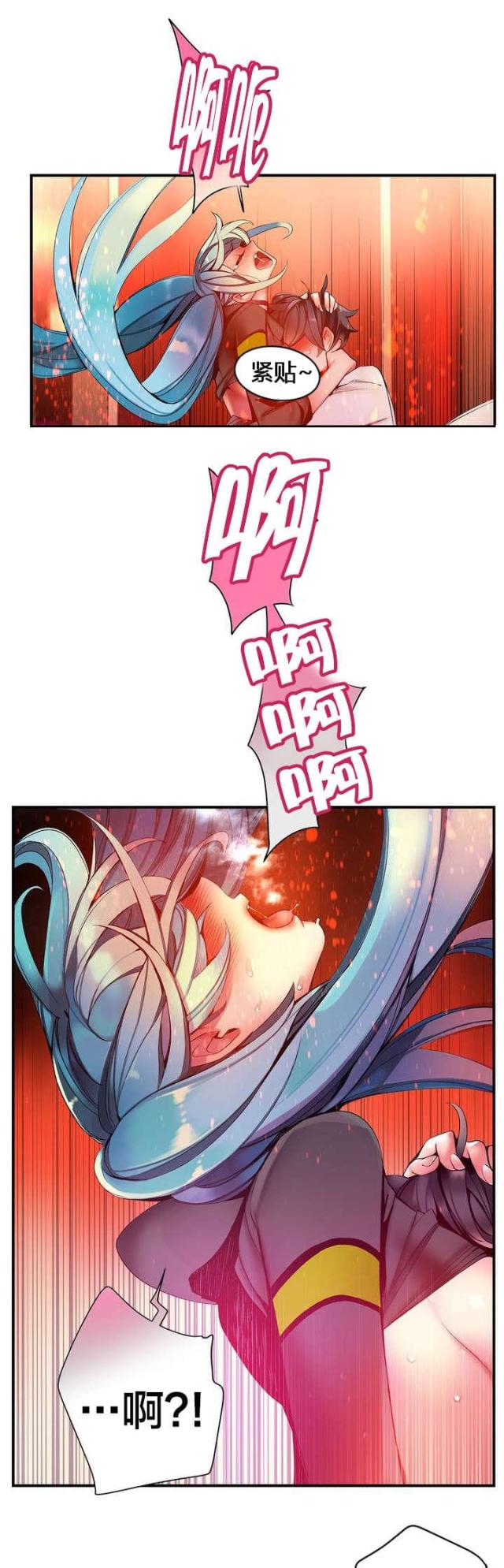 第63话11