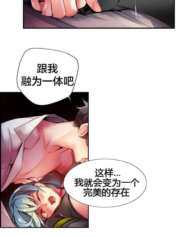 第63话15