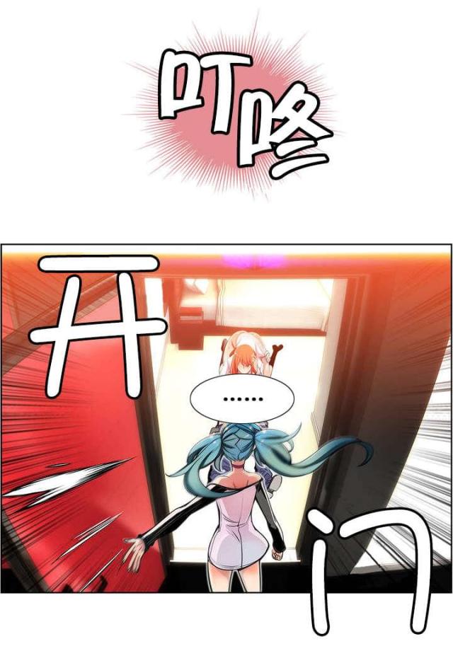 第3话13