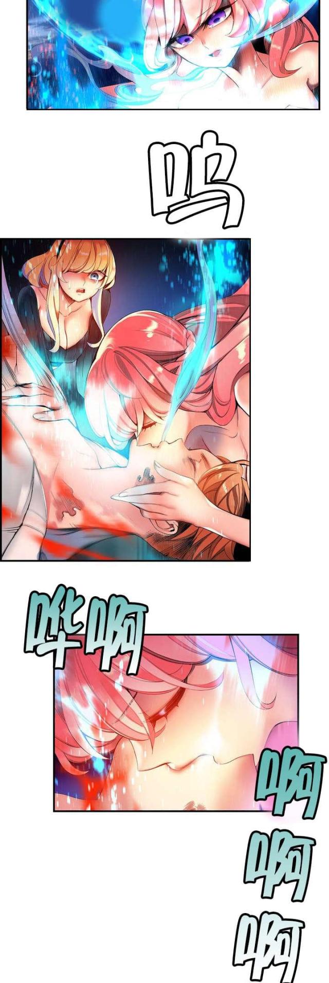 第67话7