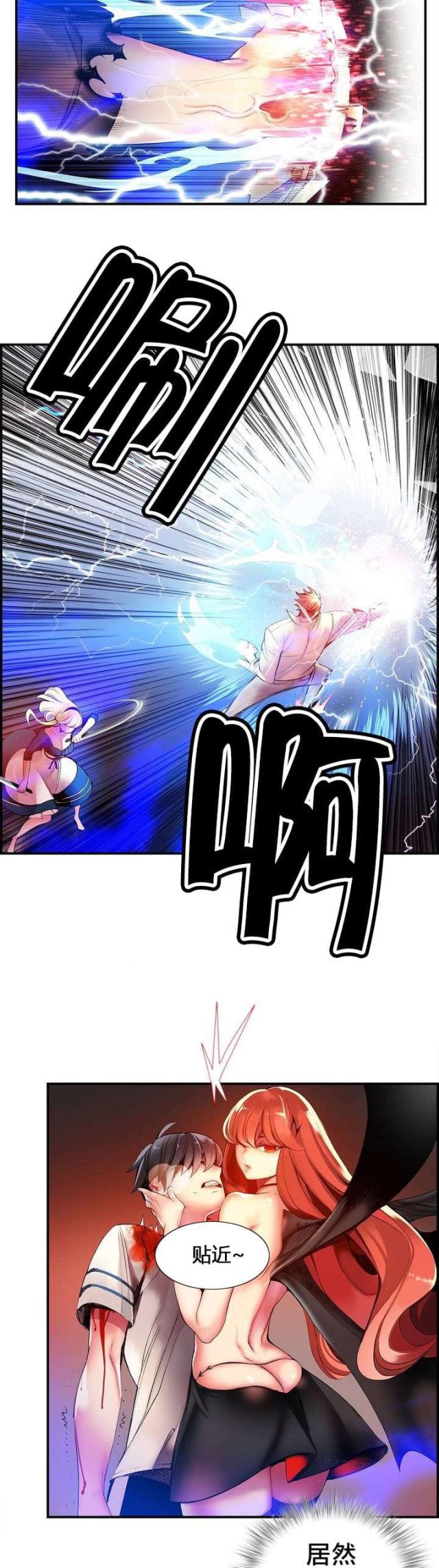 第51话17