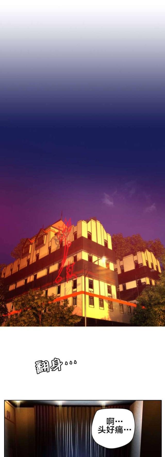 第36话0