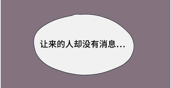第45话1