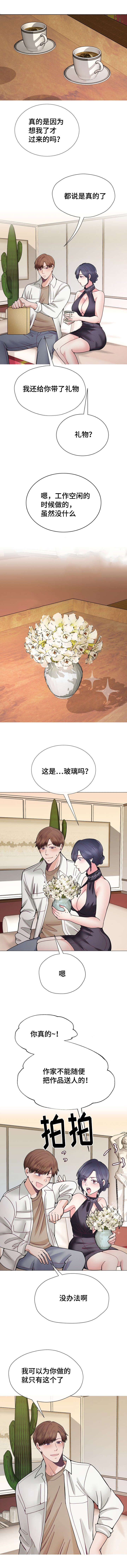 第40话0