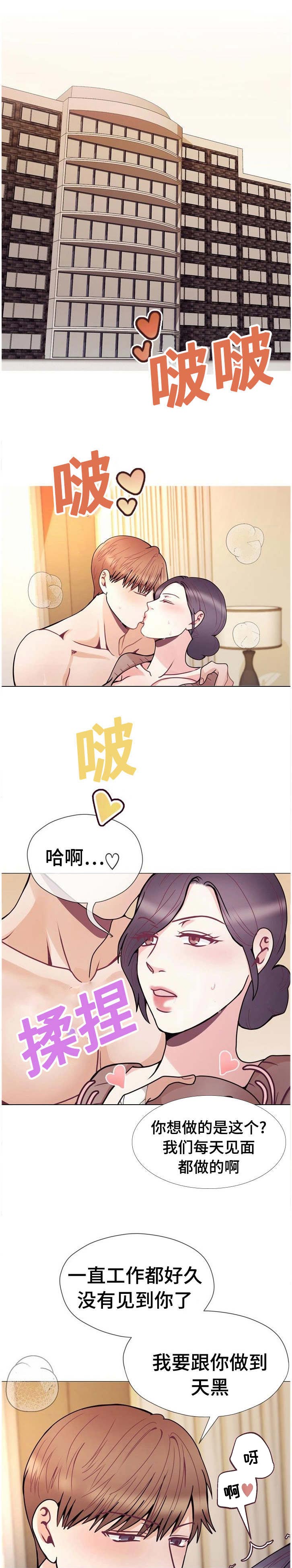 第48话0