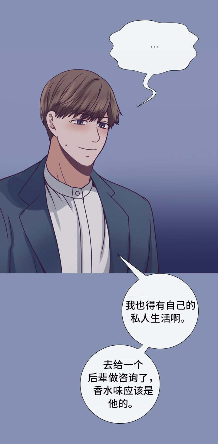 第14话0
