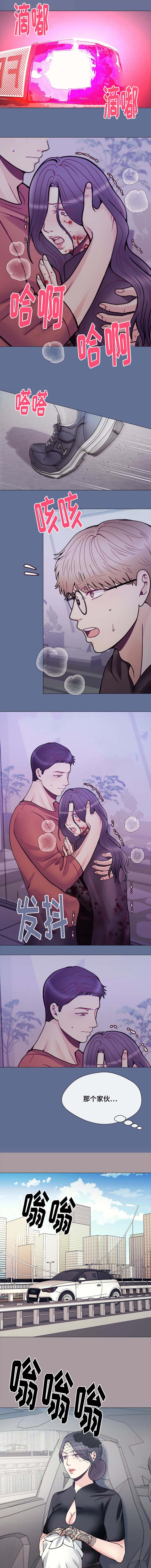 第53话0