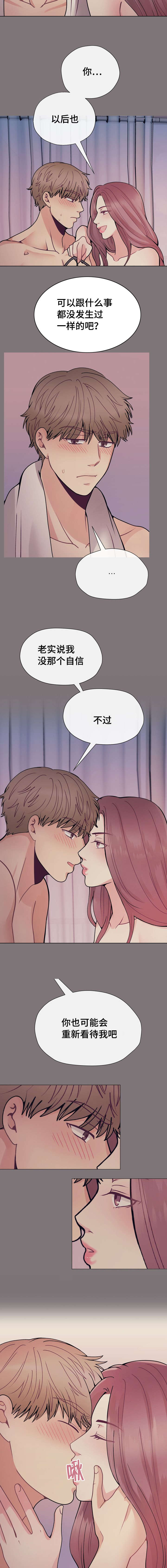 第34话1