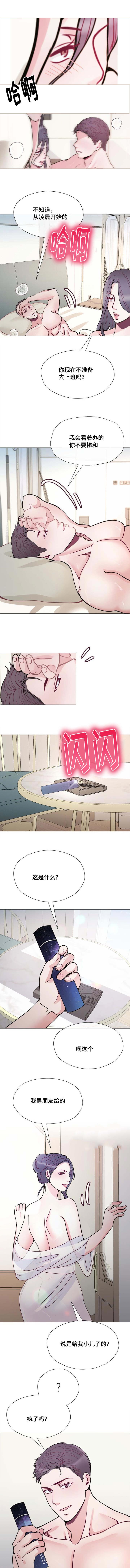 第56话1