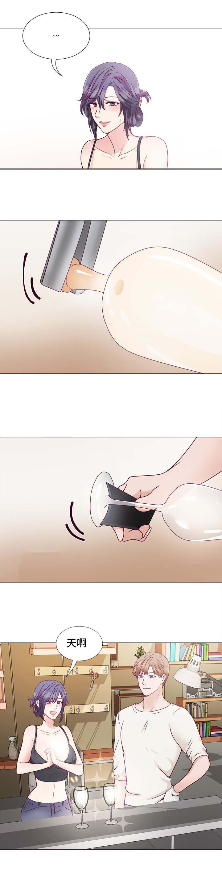 第4话8