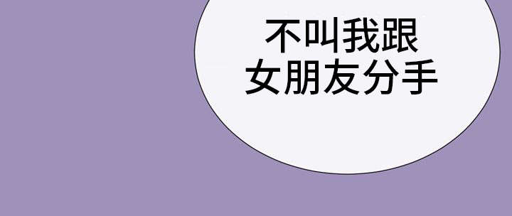 第27话6