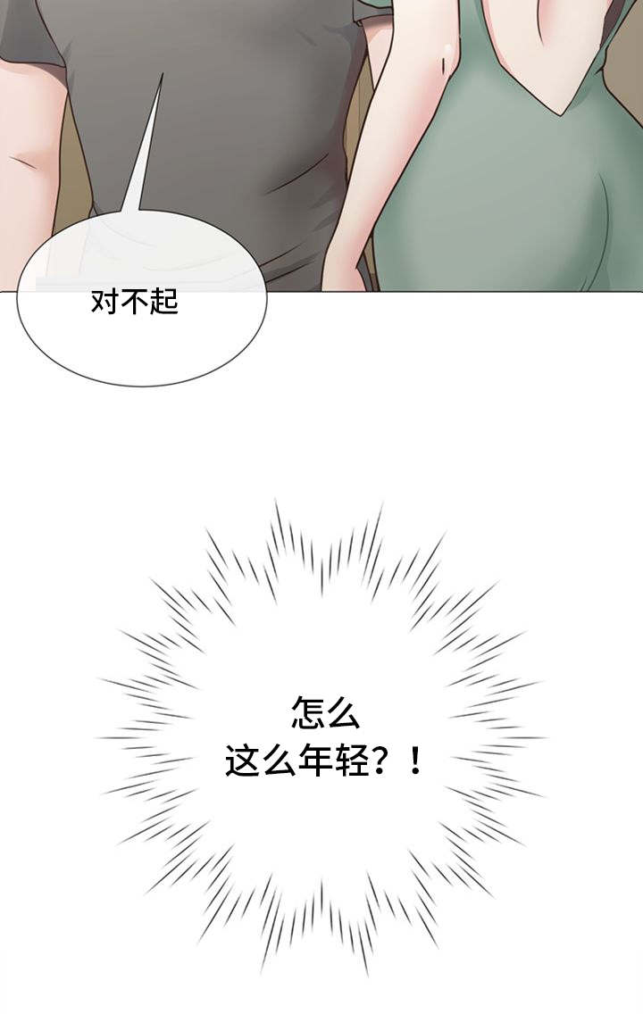 第1话12