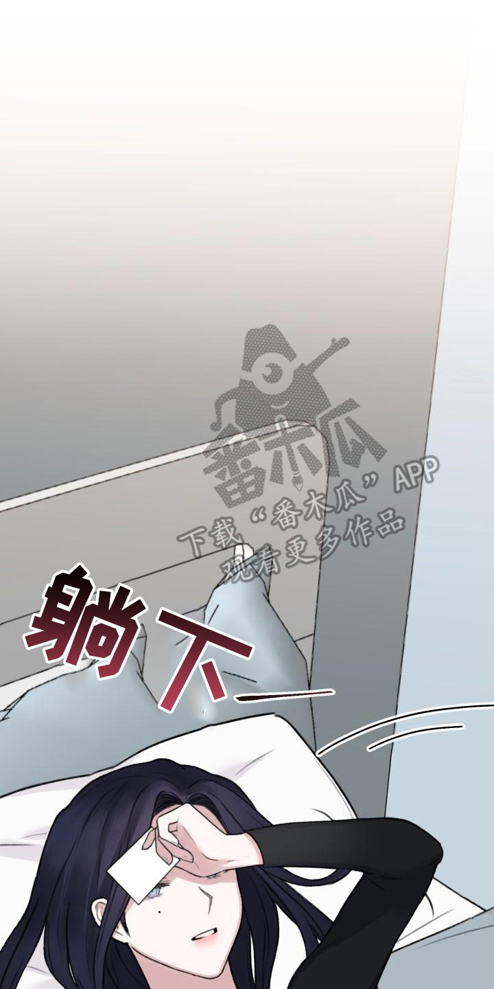 第6章：名片14