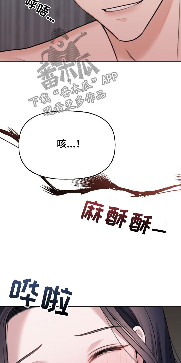 第18章：试试看23