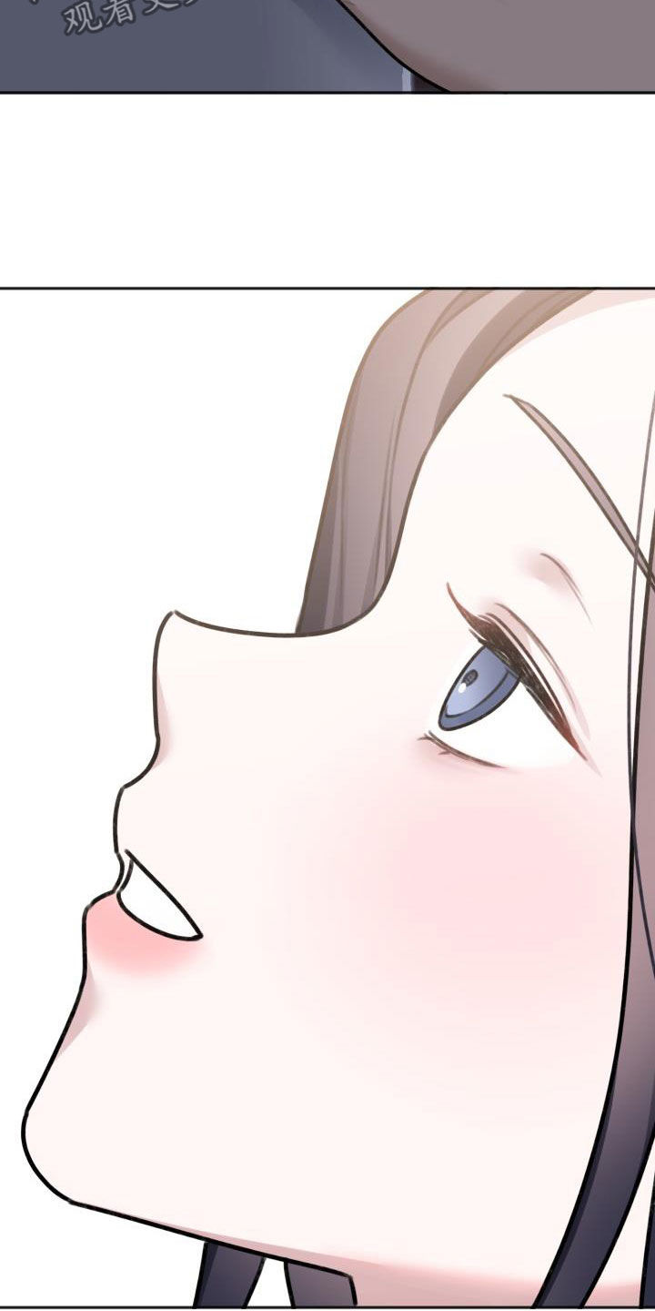 第21章：撞见25