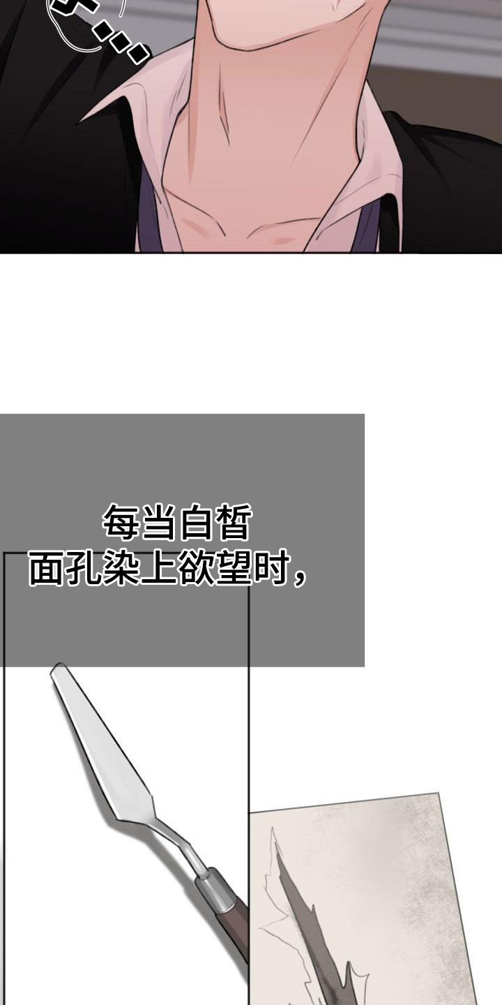 第18章：试试看13