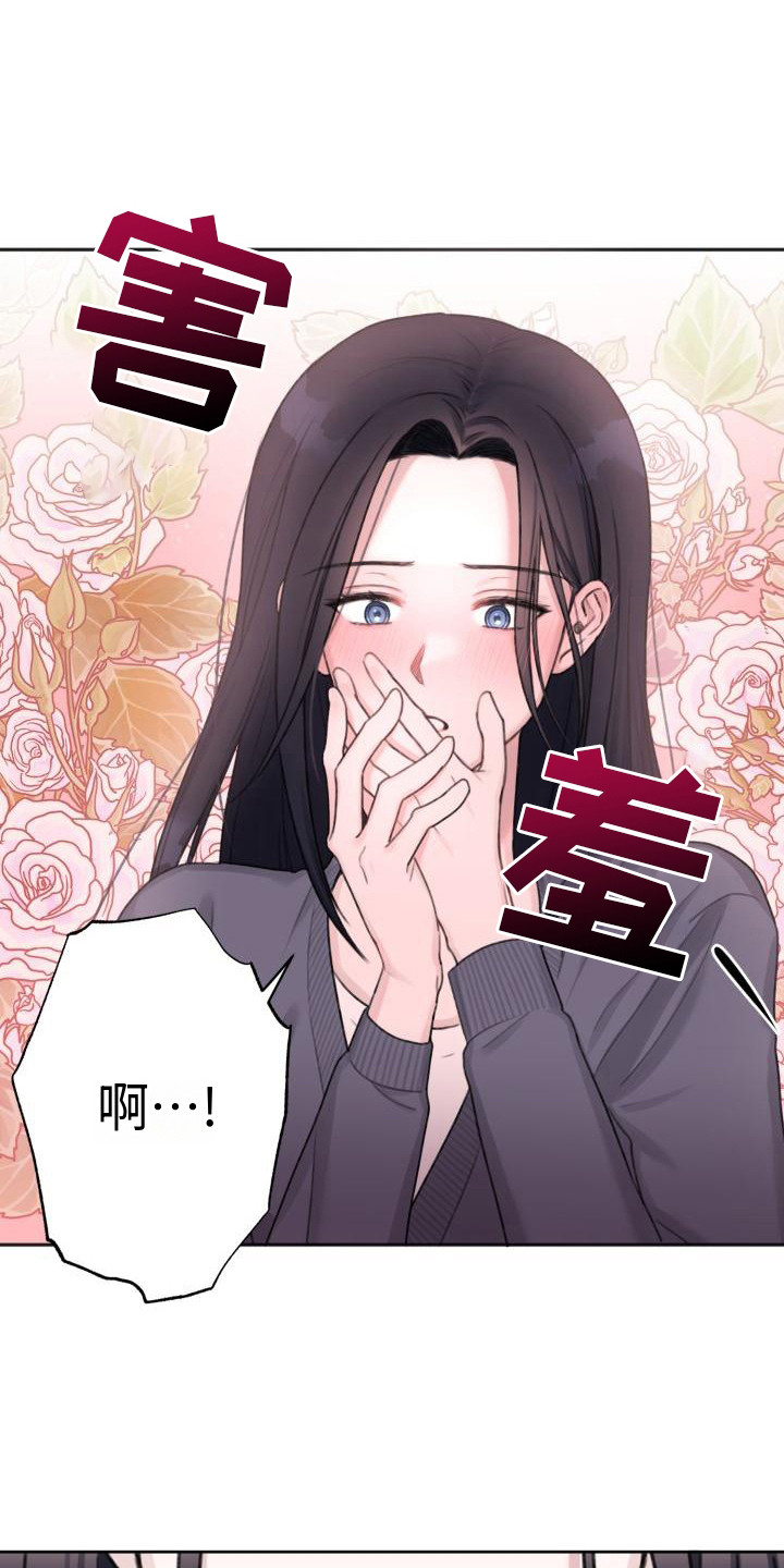 第3章：请求9
