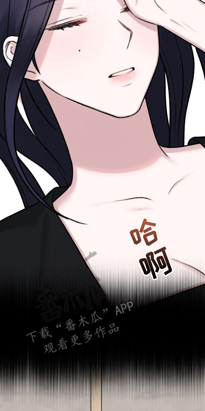 第6章：名片20