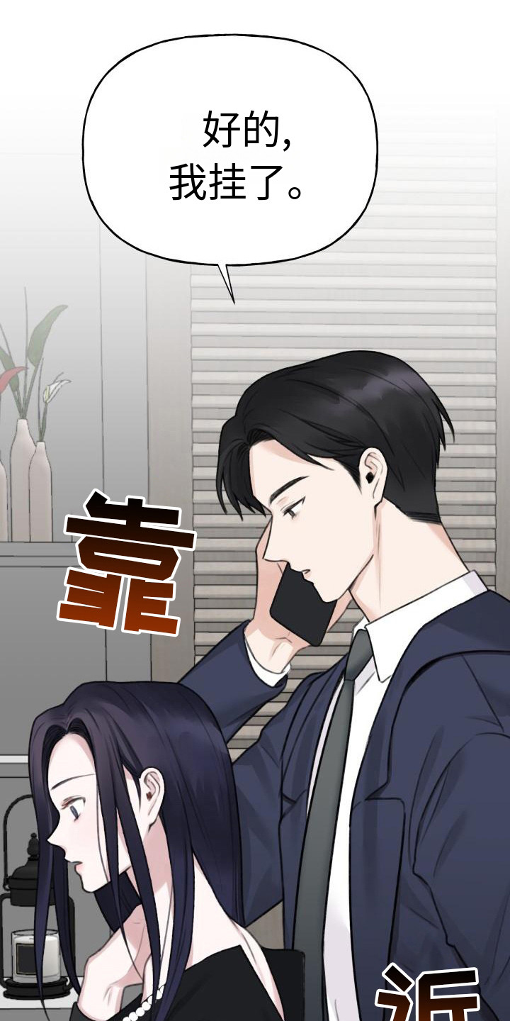 第6章：名片0
