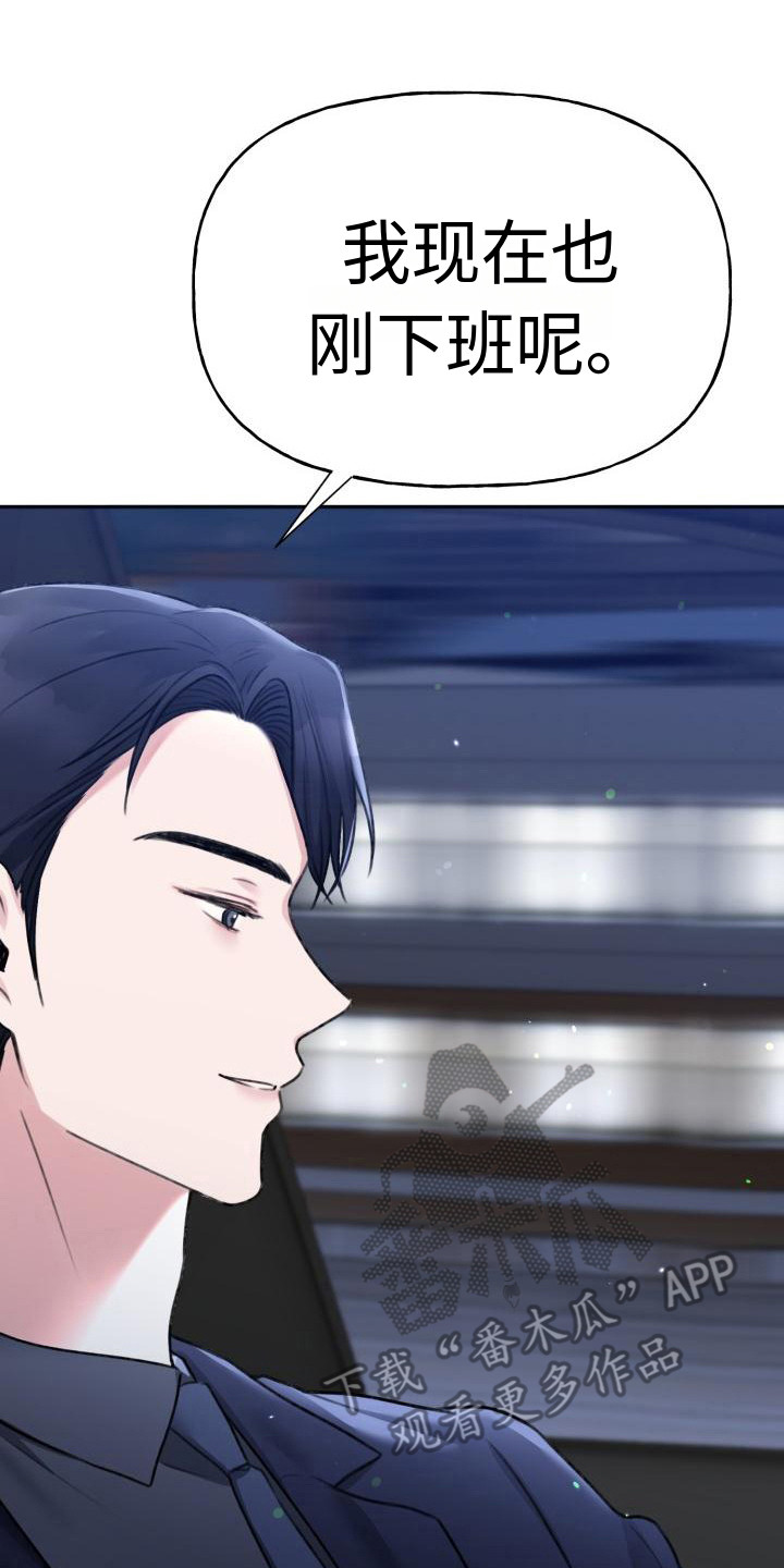 第13章：联系17