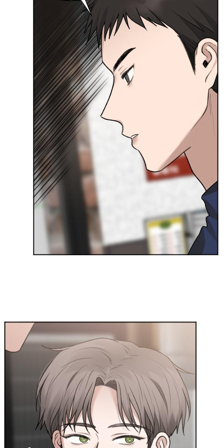第12章：好久不见12