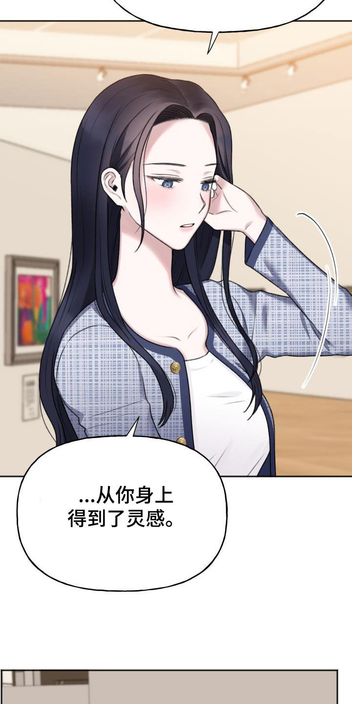 第17章：换个地方16