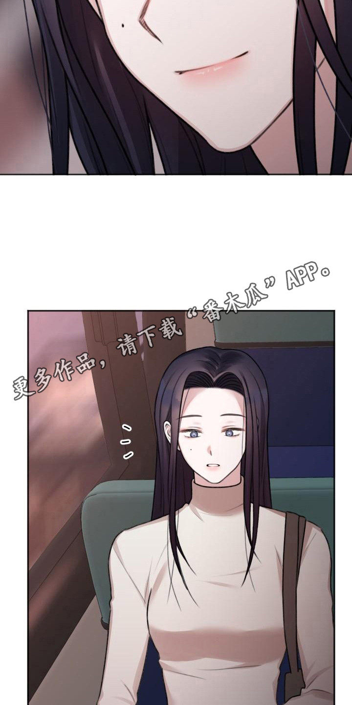 第13章：联系10