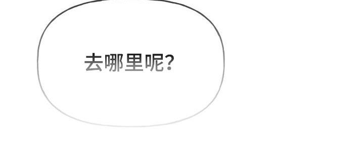 第16章：真的很美27