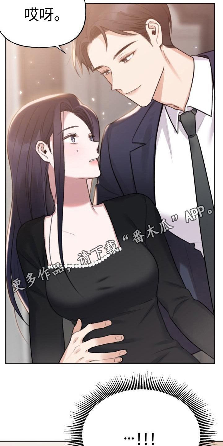 第6章：名片10
