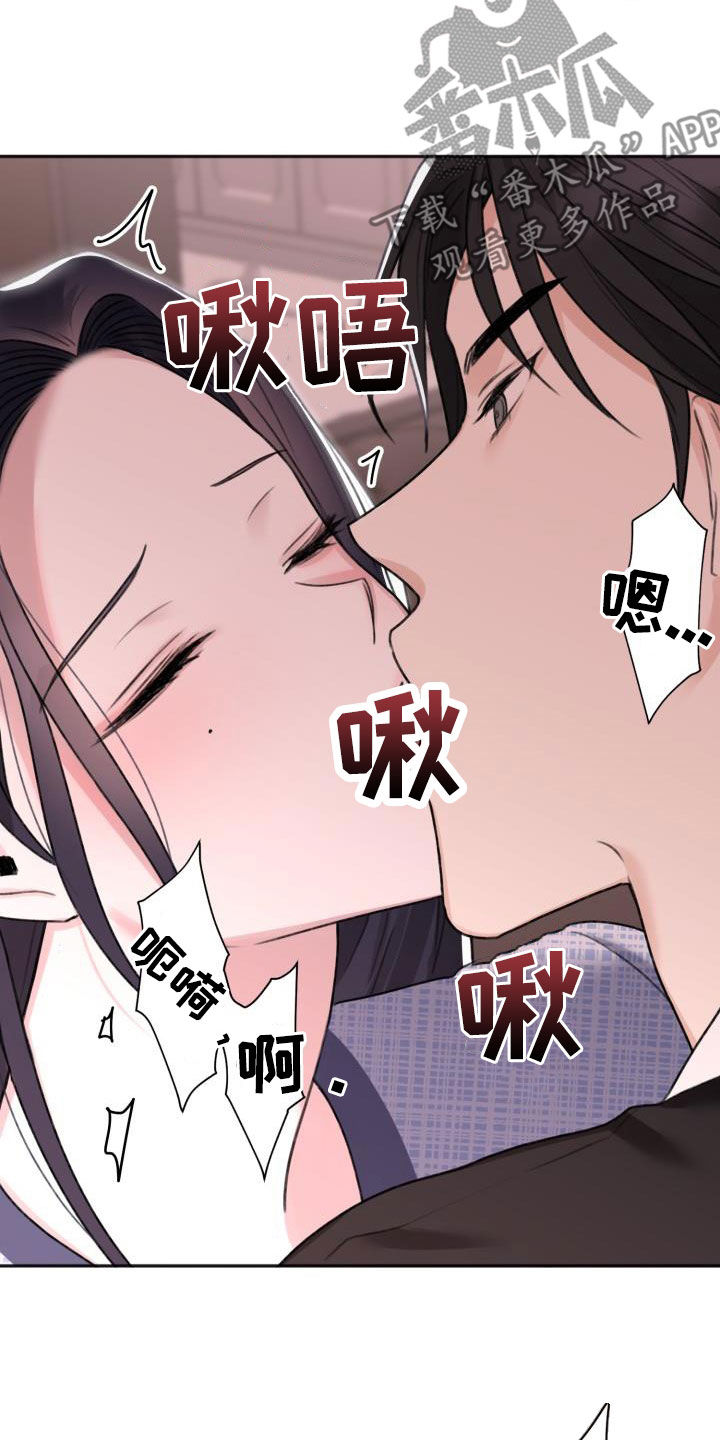 第18章：试试看3