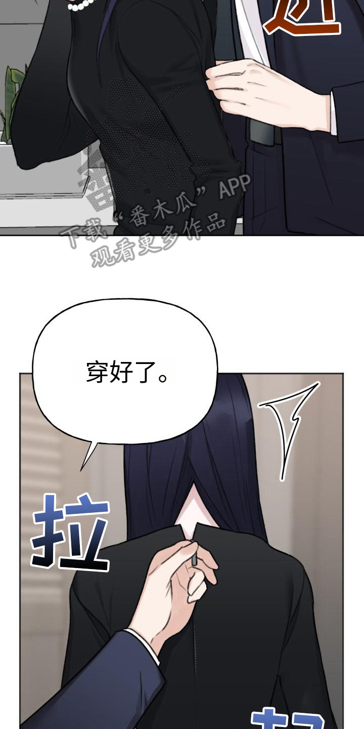 第6章：名片1